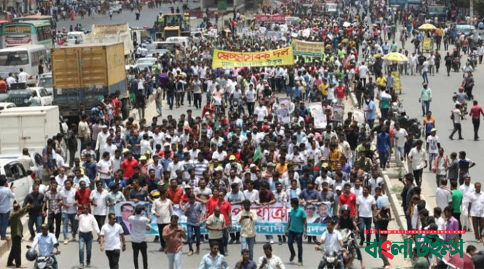 বিএনপির পদযাত্রায় লোকে লোকারণ্য ঢাকা